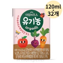 아침에주스 유기농 사과 레드비트 당근 주스, 3840ml, 40개