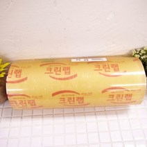 배달 음식 중국집 음식점 식당 영업용 랩 30cm 500m, 1