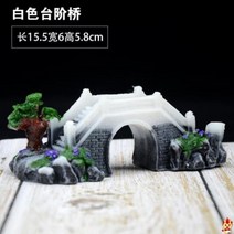 네온테트라 희귀열대어 새우키우기 어항꾸미기 루돌프구피 하프문베타 엔젤피쉬A02, 화이트본품O악세사리X