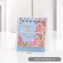 2023 미니 풍경 그림 꽃 플래너 캘린더 크리에이티브 데스크 장식 캘린더 학생 학교 사무실 장식, D