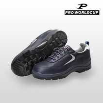 프로월드컵 안전화 PRO6-604Y 4인치 경량 통풍 발편한 가벼운 빅사이즈