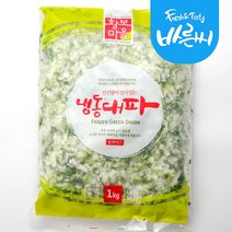 냉동대파 1kg