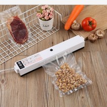 진공포장기 가정 음식 진공 포장 Xiaomi 전기 식품 실러 기계 220v 용 주방 식품 보호기 가방 상업용 식품 씰링, 검은색, 나는 플러그