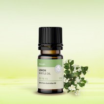 [100% Australian] 레몬 머틀 오일 100% 원액 5ml 10ml, 1개