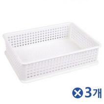 WGI530997 디아코니아 화이트컬러 훼미리박스 중형 다용도상자 욕실용품정리