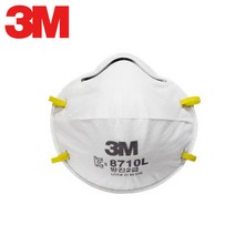 3M 2급 방진마스크 8710L 20개입 분진 미스트, 단품