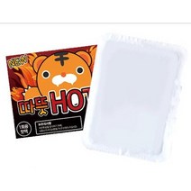 포켓형 따뜻 흔드는 핫팩 48.9g, 50개