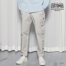 커스텀어스 빅 아일렛 밴딩 팬츠그레이