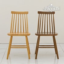 오크빌 씨오트1인용의자B형, 브라운