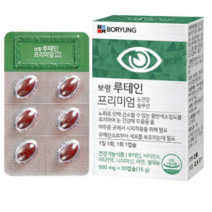 보령 루테인 프리미엄 눈건강 솔루션, 30캡슐, 1개