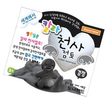 가벼운 점토 소근육발달 촉감놀이 방문미술 30g 검정