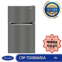 [q342gbb153] 캐리어냉장고 미니 원룸 사무실 콤비 소형냉장고, CRF-TD086MDA 메탈