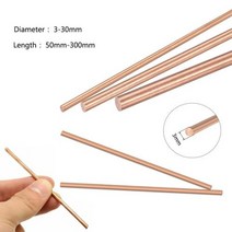 용접봉 저온 알루미늄 1pcs 구리 막대 라운드 바 diameter330mm 길이 50300mm 핸들 재료 볼트 금속 공예, Dia 15mm+150mm