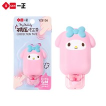 산리오 마이멜로디 캐릭터 시나모롤 학용품 화이트 지우개 푸린 수정테이프, B.멜로디 블루 보우x1