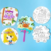 만들기자랑 종이부채 도안 /하드보드지/만들기재료/종이부채/diy, 민화종이부채(도안)-해바라기