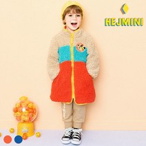 헤이미니 폭신배색뽀글이롱점퍼
