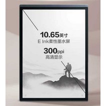 ebook 리더기 단말기 아마존 16G 단품 전자책, 상세 페이지 참고, X3 블랙 가죽 케이스 64G