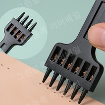 펀칭 가죽공예 그리프 원형 오울 펀칭기 미니 부자재, 5mm피치(2홀+4홀+6홀)세트