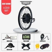 Ebie 변환 키트 36V 48V 500W 후면 회전 허브 모터 휠 세트 LCD LED 디플레이 전기 자전거, 28, 36V LCD3 SET