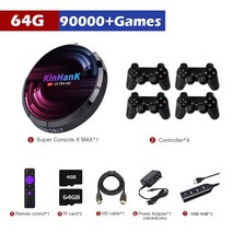 옛날오락기 비디오게임 고전 가정용 게임기 슈퍼 콘솔 X S905X3 Max 레트로 비디오 게임 114000 50 + Emual, 04 미국, 02 MAX-64G-4