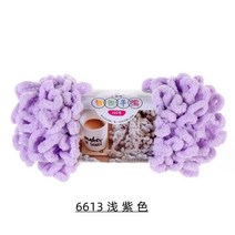 자이언트얀 망고실 벨벳 패브릭 얀 가방 쿠션 방석 만들기 뜨개실100g 푹신한 손가락 루프 청키 자이언트, 한개옵션1, 13 13-qian zi