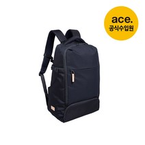 [공식] 조가벨 B4 사이즈 애슬레저 백팩 네이비 59614-03