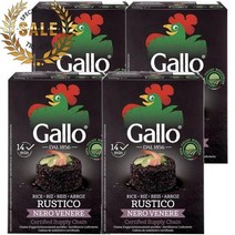 영국 Riso Gallo 리조갈로 베니어 500g, ４개　(개당 15,500원 - 코드214p)