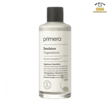 프리메라 오가니언스에멀젼 150ML, 1개