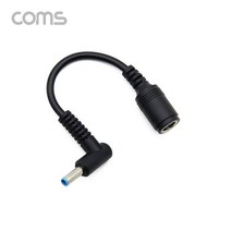 Coms 전원 DC 노트북 젠더 DELL용 DC 5.5 2.1 MDC 7.5 5.50.5 F DELL젠더 컴스 COMS 전원젠더 노트북젠더 컴퓨터젠더 전원변환젠더 노트북액세서리 USB젠더 PC젠더 노트북충전젠더 노트북용품
