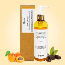참깨끗해 살구씨 딥 클렌징오일 200ml 깔끔이월드