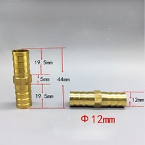 콤비락 파이프 스텐 모듈 앵글 컨넥터 4mm 6mm 8mm 10mm 황동 스트레이트 호스 파이프 피팅 동일한 바브, 10 12mm-12mm Barb