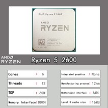 AMD-Ryzen 5 2600 뉴 CPU 프로세서 R5 3.4 GHz 6 코어 12 스레드 YD2600BBM6IAF 지원 데스크탑 게임 소켓 AM4