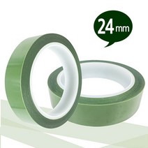 BLEX 내열 실리콘 테이프 녹색 0.07T 24mm x 50M