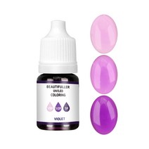 뷰티풀러 UV LED 착색제 5ml 레진공예 레진아트, 바이올렛