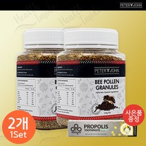 피터앤존 비폴렌(화분) 250g 2개