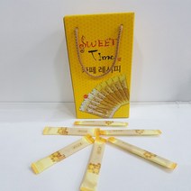 지리산 대우농장 꿀 스틱 1등급 허니스틱, 25개