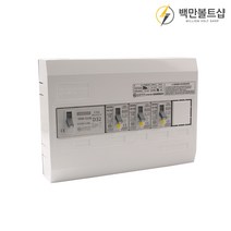 백만볼트샵 노출형 분전함, 3회로 30A, 1개