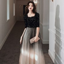 기질 연한복느낌 정장 파티드레스 무대연회 여성 단아 원피스
