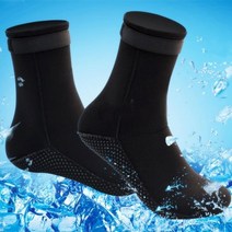 다이빙 부츠 양말 삭스 스킨스쿠버 네오플렌 다이빙 양말 부츠 네오프렌 다이빙 양말 스노클링 수영 오리발 수영 지느러미 온난화 미끄럼 방지 성인용 서핑 양말, l42-44