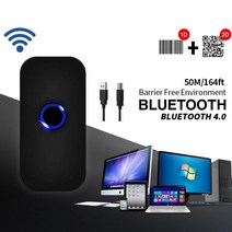 비즈원 블루투스 바코드스캐너 리더기 무선 2D QR (bizone5200)