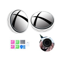 반사경 실내 도로 반사경 자동차 사각 지대 거울 HD 라운드 프레임 360 도 조정 가능한 후방 볼록 액세서, 03 White suction cup