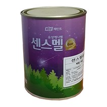KCC페인트 센스멜골드 1L 유광 조색칼라 /유성 에나멜 철재 목재 가구 문짝리폼 철구조물, 그레이N1