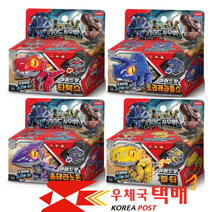 공룡로봇 아머드사우루스 티렉스 트리케라톱스 프테라노돈 랩터