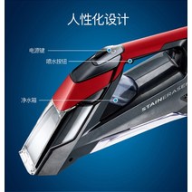 BISSELL-무선 휴대용 패브릭 소파 클리닝 머신 가정용 진공 청소기 카펫 커튼 클리너, 04 AU