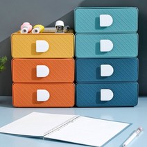 레트로 소품박스 미니 서랍장, 옐로우