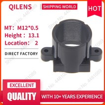 홈CCTV 가정용CCTV 무선CCTV QILENS M12 렌즈 홀더 높이 13.1mm 마운트 및 Cctv 카메라 PCB IP 보드 어댑, 한개옵션0