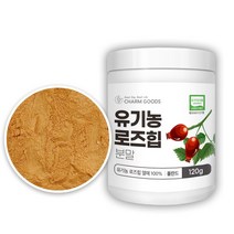 유기농 로즈힙 분말 100% 폴란드산 자연 천연 비타민C, 1통, 분말 120g