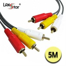 LANstar RCA 3선 케이블 5m/LS-3RCA-MM-5M/3RCA(M/M) 컴포지트 영상+음성케이블/금도금 커넥터/컴포지트 영상케이블과 스테레오 음성케이블이 결합된 3RCA, D!h*$ 본상품선택