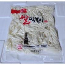 떡볶이 강원 쌀떡볶이 1.5kg / 신당동 즉석떡볶이용 / 강원농산 / 삼정, 1개