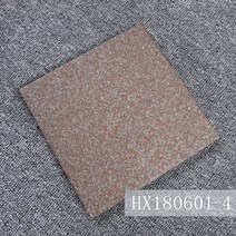 컨츄리매너블럭 DIY 주택 보도블럭 벽돌 경관블럭 30개묶음, 13.HX1806014의 단가+30